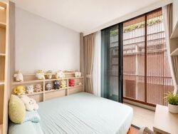 Daintree Residence (D21), Condominium #591064451